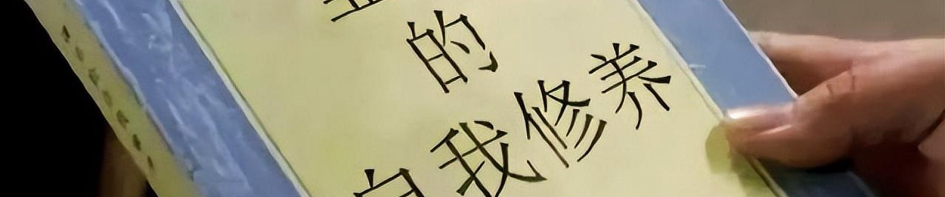 吉祥体育服务
